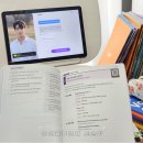 읍면 평생학습 프로그램여행영어 | 성인 영어회화 독학, 톡이즈로 영어회화공부혼자하기 자신감 얻은 후기