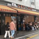 소문난감자탕 | 성수동 연무장길 맛집 소문난성수감자탕 솔직 후기, 주말 웨이팅 꿀팁 !