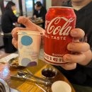 내돈내산 | 신촌 곱창 맛집 가성비만땅 금아야 또간집 ‘착한곱창’