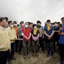 추경농장 이미지