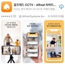 알아두면 쓸모있는 유용한 앱 활용(알.쓸.유.앱) | 육아에 도움 되는 육아 앱, 네이버 카페, 유튜브
