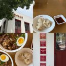 2257 | [진중 우육면관] 청계천 을지로 맛집 진중 우육면관 본점 내돈내산 후기ㅣ5년 연속 미쉐린 미슐랭 식당