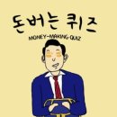 네일버니비