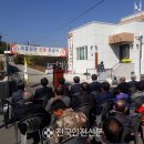 소월3리 네이버블로그