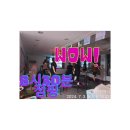 점핑오작교 이미지