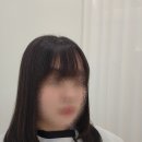 평택고덕미용실 아모이헤어 민서 디자이너 [물광연화 + C컬펌 + 뿌리펌] 추천해요!