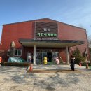덕소자연사박물관 | 서울 근교 아이와 함께 가볼만한곳 덕소자연사박물관 후기