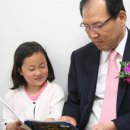 남해로뎀지역아동센터 이미지