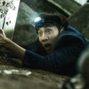 몬데이 이미지