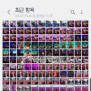 서커스빈 | 태양의서커스 "쿠자" 관람후기!🤡🎪🔴