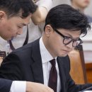 한동훈 카카오 검색결과