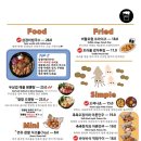 호프하우스 이미지
