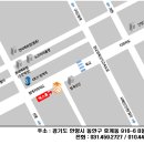 MAXTORM 이미지