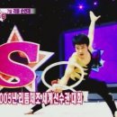 포디움스타스포츠