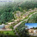 농업창업지원센터 이미지