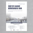 에스에이케이 이미지