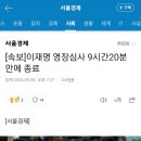 771017 이미지