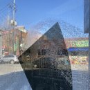 서부카인테리어 이미지