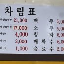 머거보까 이미지