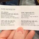 오밀조밀베이크샵