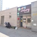 소담동_새샘201동 이미지