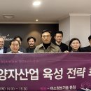 미소산업 이미지