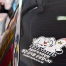 엑스포주유소 이미지