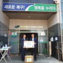 대현동행정복지센터앞 이미지