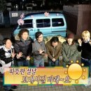 (주)옥계마트 | 24년 12월 마지막주~ 25년 1월 ☀️🐍