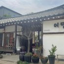 티쏘커피(TSO COFFEE) 이미지