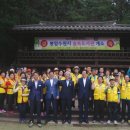 마산 봉암수원지 이미지