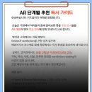 키즈칼리지어학원 - 달서구 조암로 57-9 | 키즈칼리지어학원