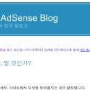 (주)애드포럼
