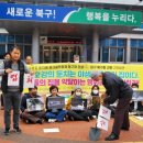 와룡지구 생활체육시설 1 네이버블로그