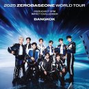 (주)제로원 이미지