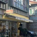 뚜또페르뚜띠 | 합정 서교동 브런치카페 뚜또페르뚜띠 이탈리아 느낌
