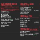 오아스(oaas) 이미지