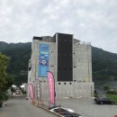 이시스리조트 네이버블로그