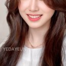 예다연탑헤어 울산화이트점