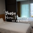 씨유 웅천퍼스트시티점 | 여수 가성비 호텔, 웅천 퍼스트시티 호텔 디럭스 트윈룸 이용 후기