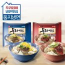 모든연탄구이