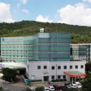 근로복지공단 안산병원 이미지