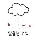 천안초등학교 병설유치원 이미지