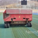 임실군 종합경기장 이미지