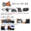 로드윈 이미지