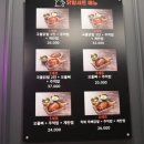 진접닭발맛집 매콤한 닭발, 닭꼬치 맛있는 신풍닭발