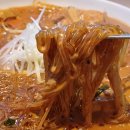 대구 동성로 찜닭 맛집 매콤한 크림맛이 예술인 봉대박찜닭 동성로본점