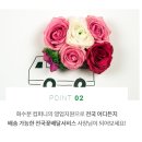 화수분 컴퍼니 이미지