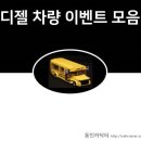 카닥터 이미지