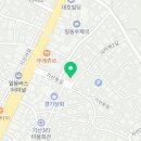 오늘애김밥포천일동점 이미지